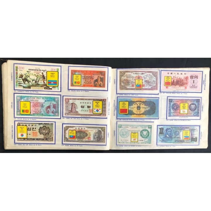 Billetes y Habitantes del Mundo Navarrete reverso