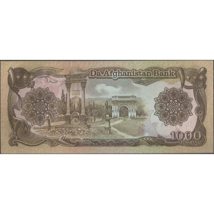 Afganistan 1.000 Afganis de 1991 P61c reverso
