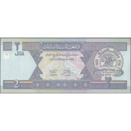 Afganistan 2 Afghani de 2002 P65a