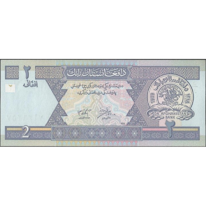 Afganistan 2 Afghani de 2002 P65a