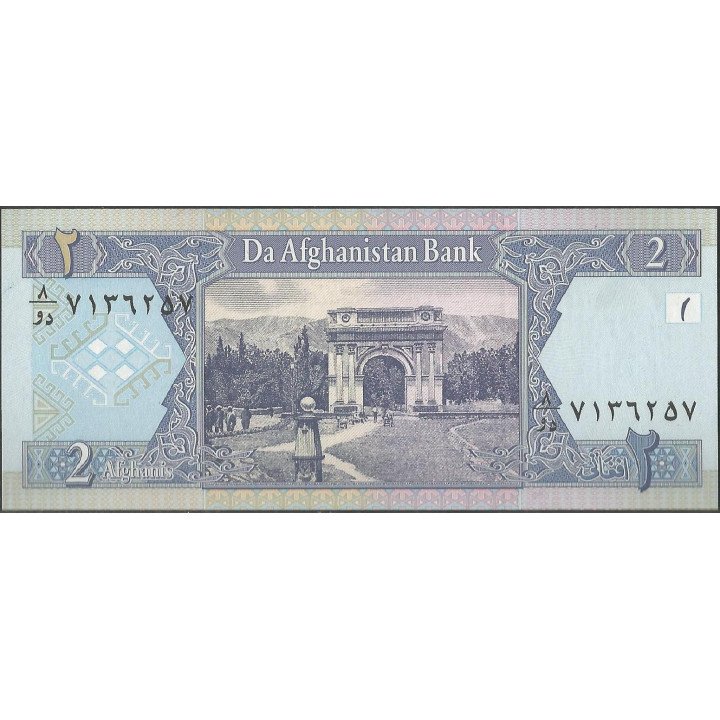 Afganistan 2 Afghani de 2002 P65a reverso