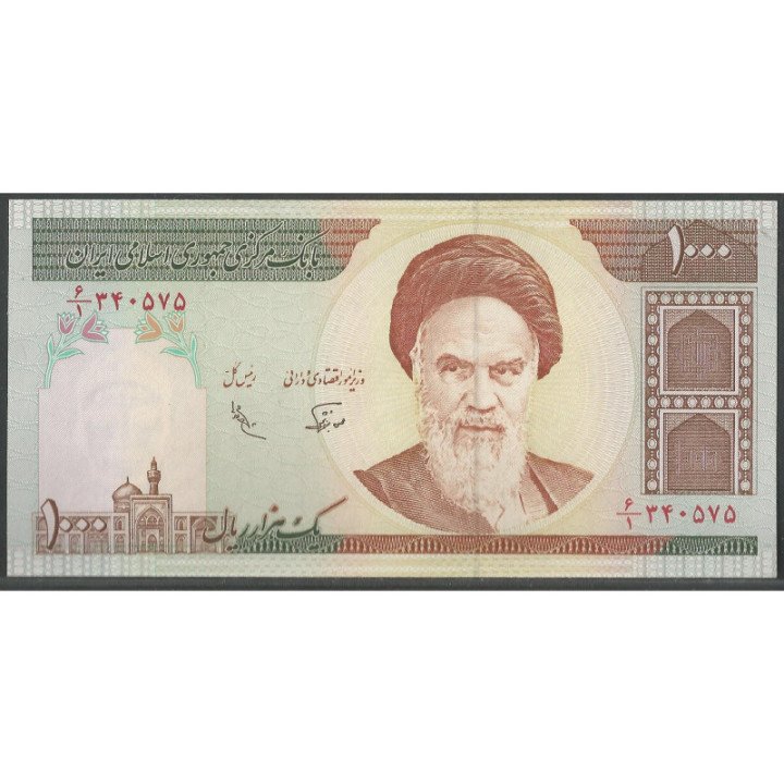 Iran: 1.000 Rials de ND1992 P143a