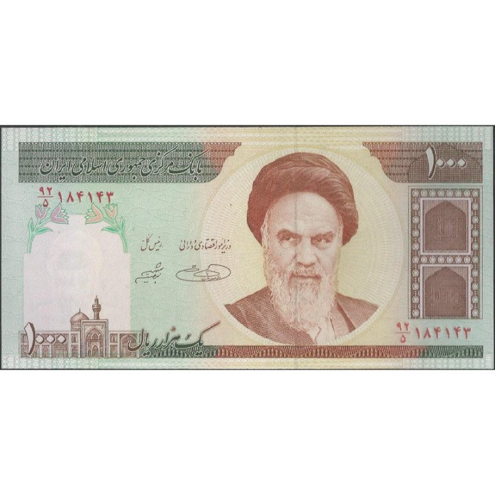 Iran: 1.000 Rials de ND1992 Firma 32 P143e