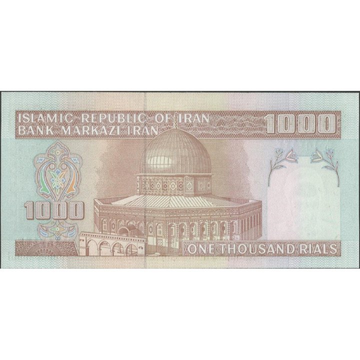 Iran: 1.000 Rials de ND1992 Firma 32 P143e reverso