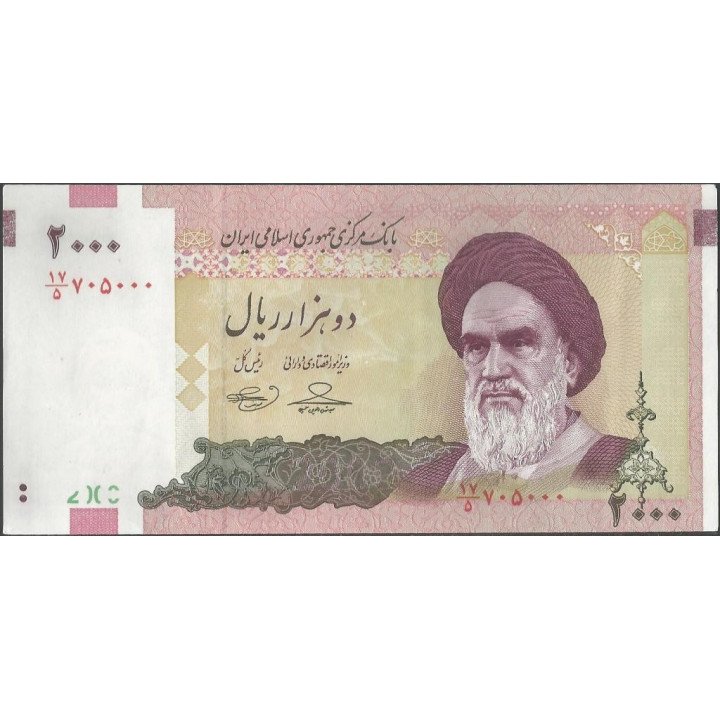 Iran 2.000 Rials de ND2005- Firma 36 P144d