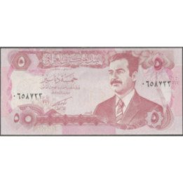 Iraq 5 Dinares de 1992 P80