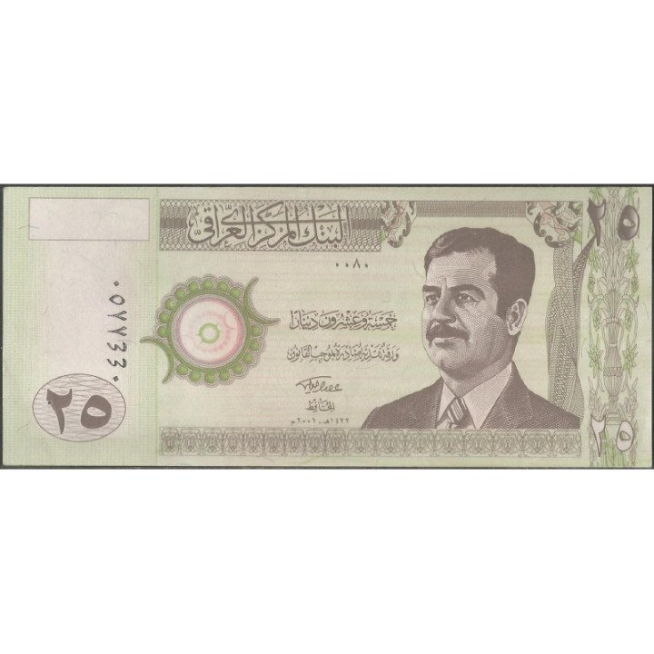 Iraq 25 Dinares de 2001 P86