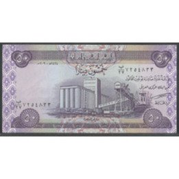 Iraq 50 Dinares 2003 P90