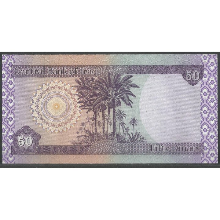 Iraq 50 Dinares 2003 P90 reverso