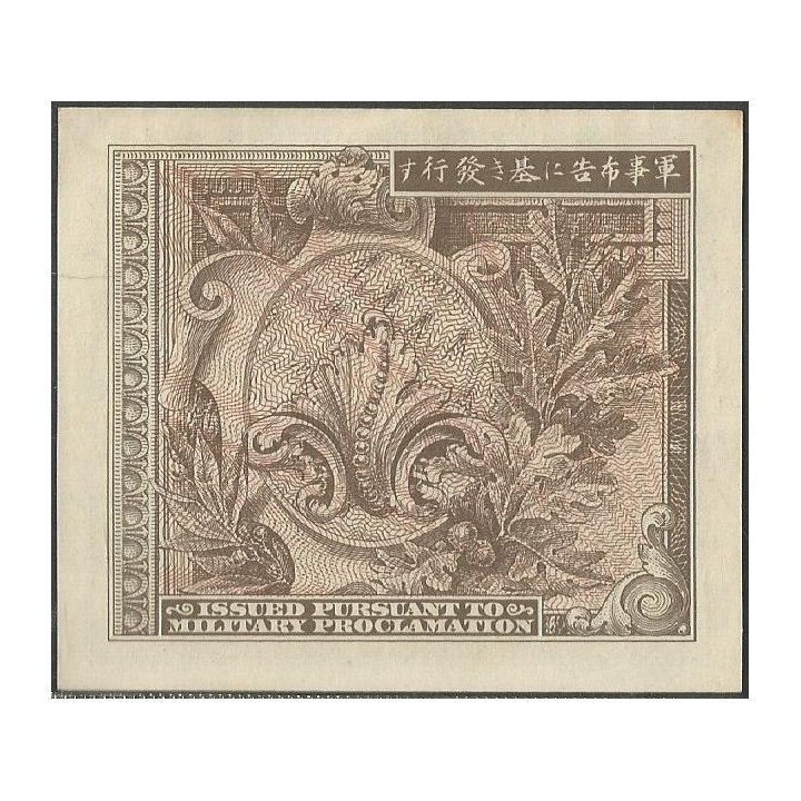 Japon 10 Sen ND1945 B P63 reverso