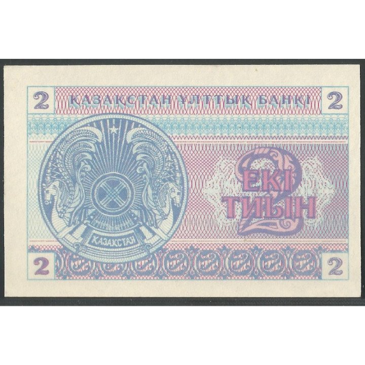 Kazahstan 2 Tyin 1993 P2b reverso