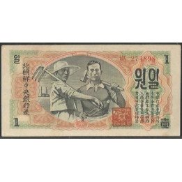 Korea del Norte 10 Won 1947 P8a