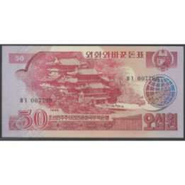 Korea del Norte 50 Won 1988 P38