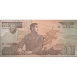 Korea del Norte 10 Won 1998 P41