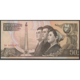 Korea del Norte 50 Won 1992 P42