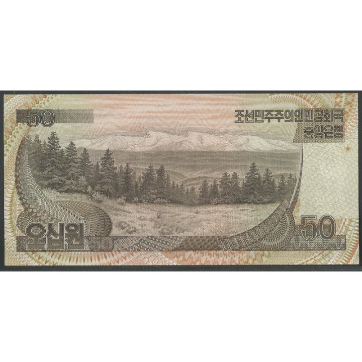 Korea del Norte 50 Won 1992 P42 reverso