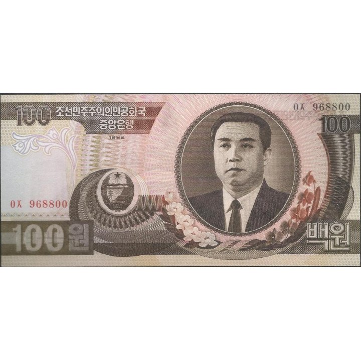 Korea del Norte 100 Won 1992 P43