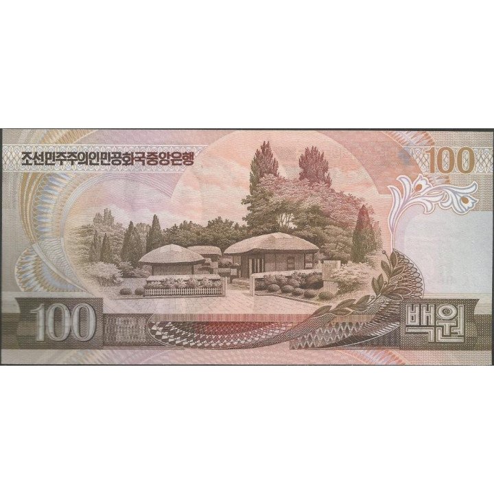 Korea del Norte 100 Won 1992 P43 reverso