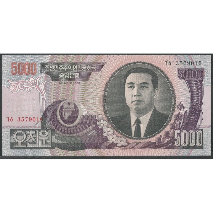 Korea del Norte 5.000 Won 2006 P46