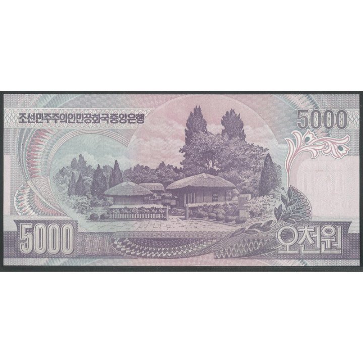 Korea del Norte 5.000 Won 2006 P46 reverso