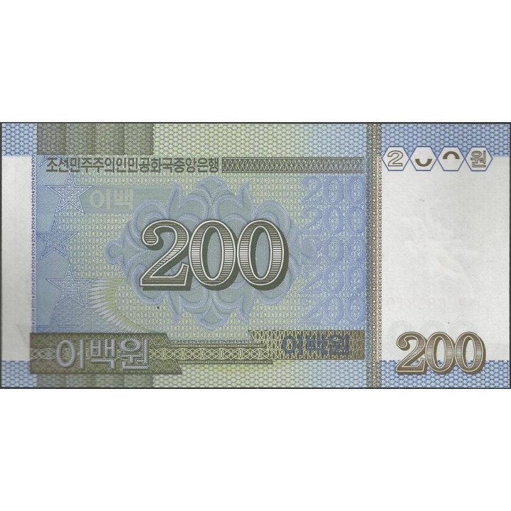 Korea del Norte 200 Won 2005 P48 reverso