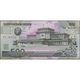 Korea del Norte 500 Won 2007 P55