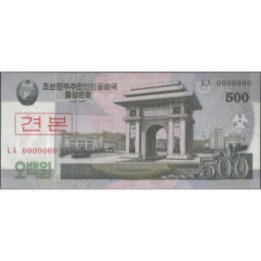 Korea del Norte 500 Won 2008 P63s Specimen