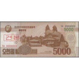 Korea del Norte 5.000 Won 2013 P67s Specimen