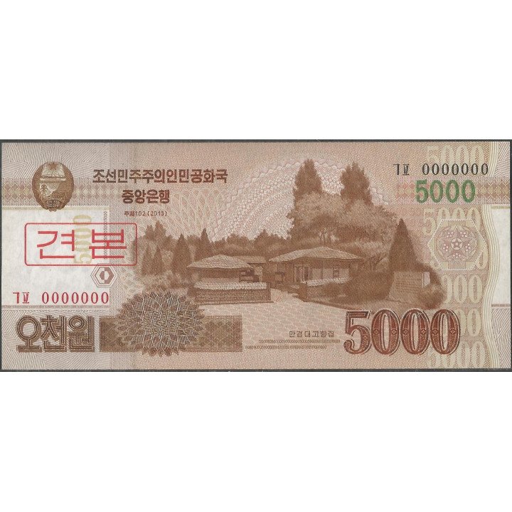 Korea del Norte 5.000 Won 2013 P67s Specimen