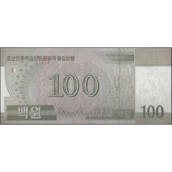 Korea del Norte 100 Won 2008 reverso