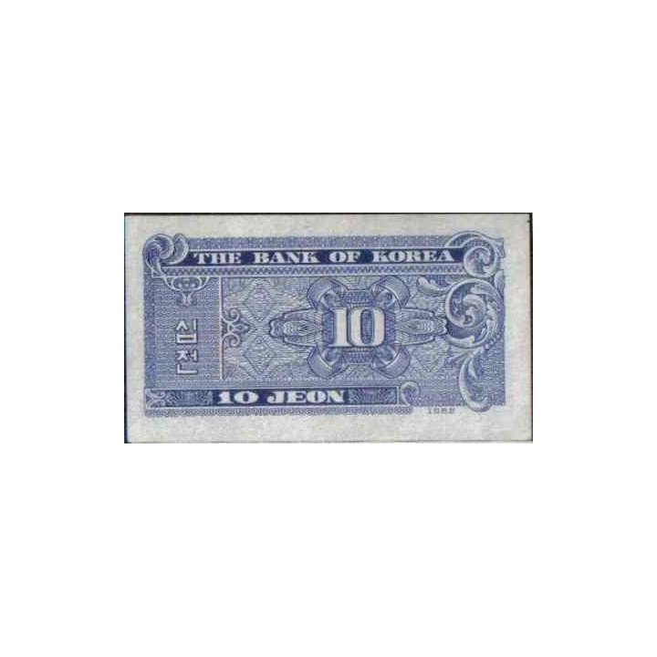 Korea del Sur 10 Jeon ND1962 P28a reverso