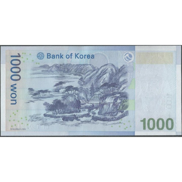 Korea del Sur 1.000 Won ND2007 P54a reverso