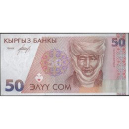 Kyrguistan 50 Som ND1994 P11a