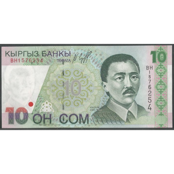 Kyuguistan 10 Som de 1997 P14a