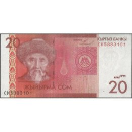 Kyrguistan 20 Som 2009 P24a