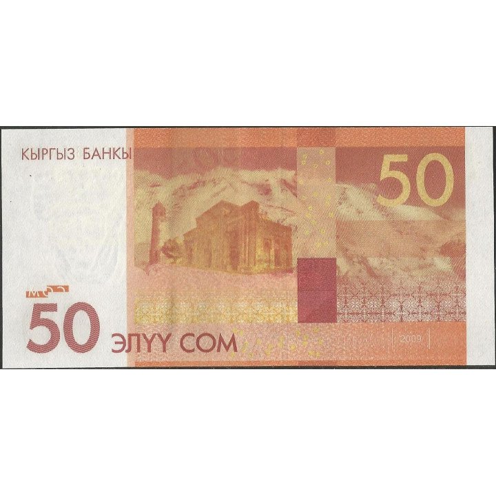 Kyrguistan 50 Som 2009 P25a reverso