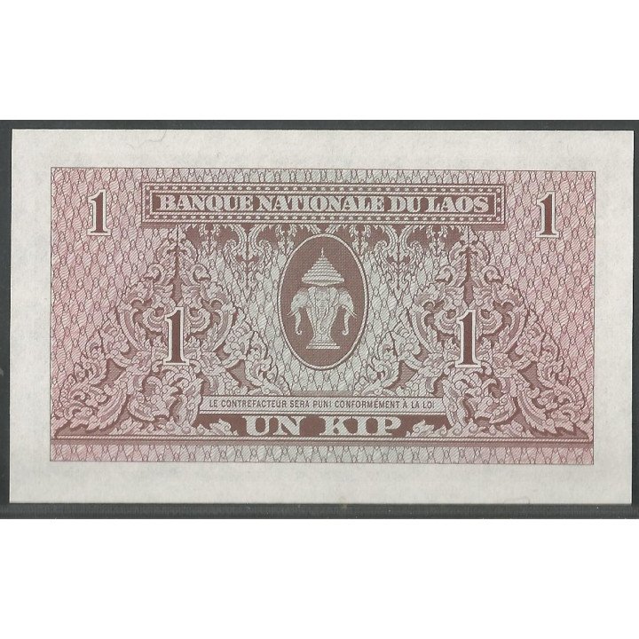 Laos 1 Kip ND1962 Firma 4 P8b reverso