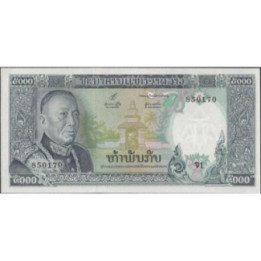 Laos 5.000 Kip ND1975 P19a
