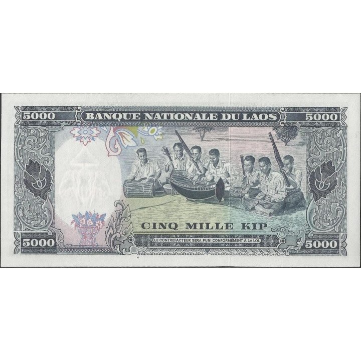 Laos 5.000 Kip ND1975 P19a reverso