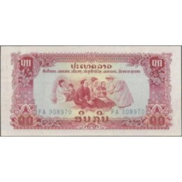 Laos 10 Kip ND1975 P20a