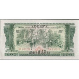 Laos 200 Kip ND1975 P23Aa