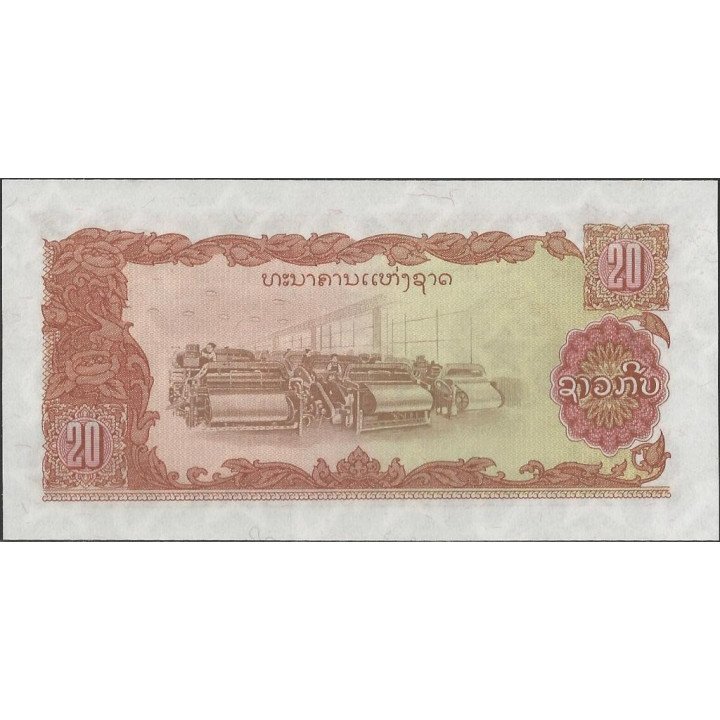 Laos 20 Kip de ND1979 P28r reverso
