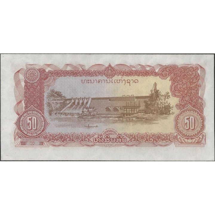 Laos 50 Kip de ND1979 P29r reverso