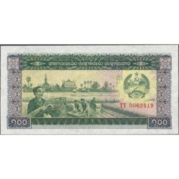 Laos 100 Kip ND1979 P30r