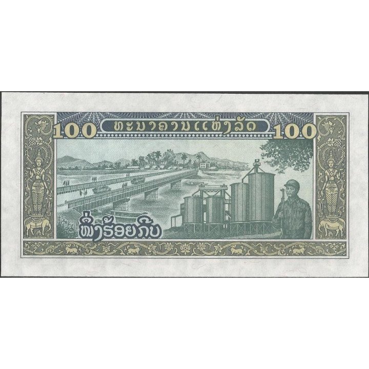 Laos 100 Kip ND1979 P30r reverso