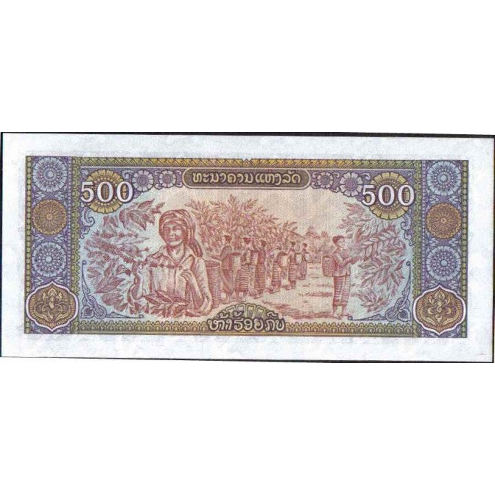 Laos 500 Kip 1988 P31a reverso