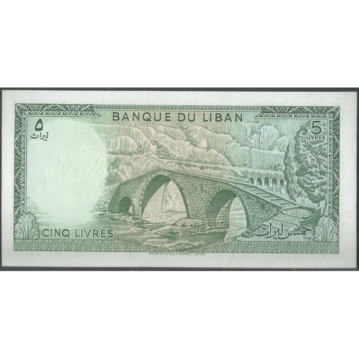 Libano 5 Livres 1986 P62d reverso
