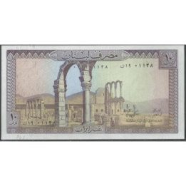 Libano 10 Livres 1986 P63f