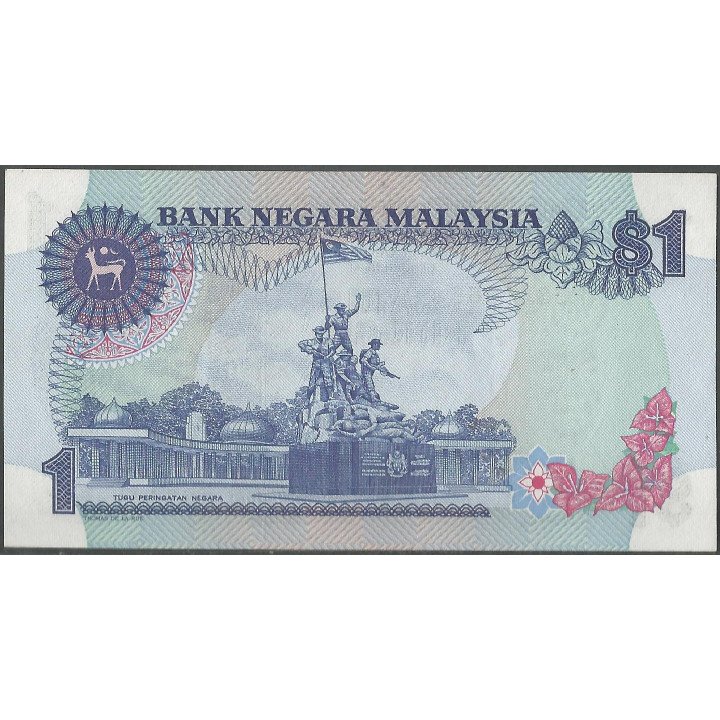 Malaysia 1 Ringitt ND1981-3 P19A reverso