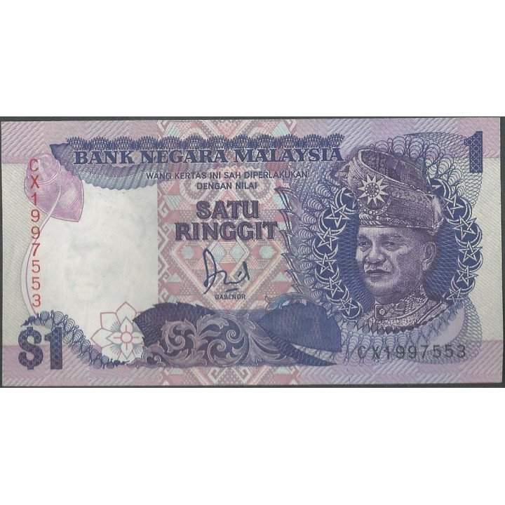Malaysia 1 Ringitt ND1989 P27a